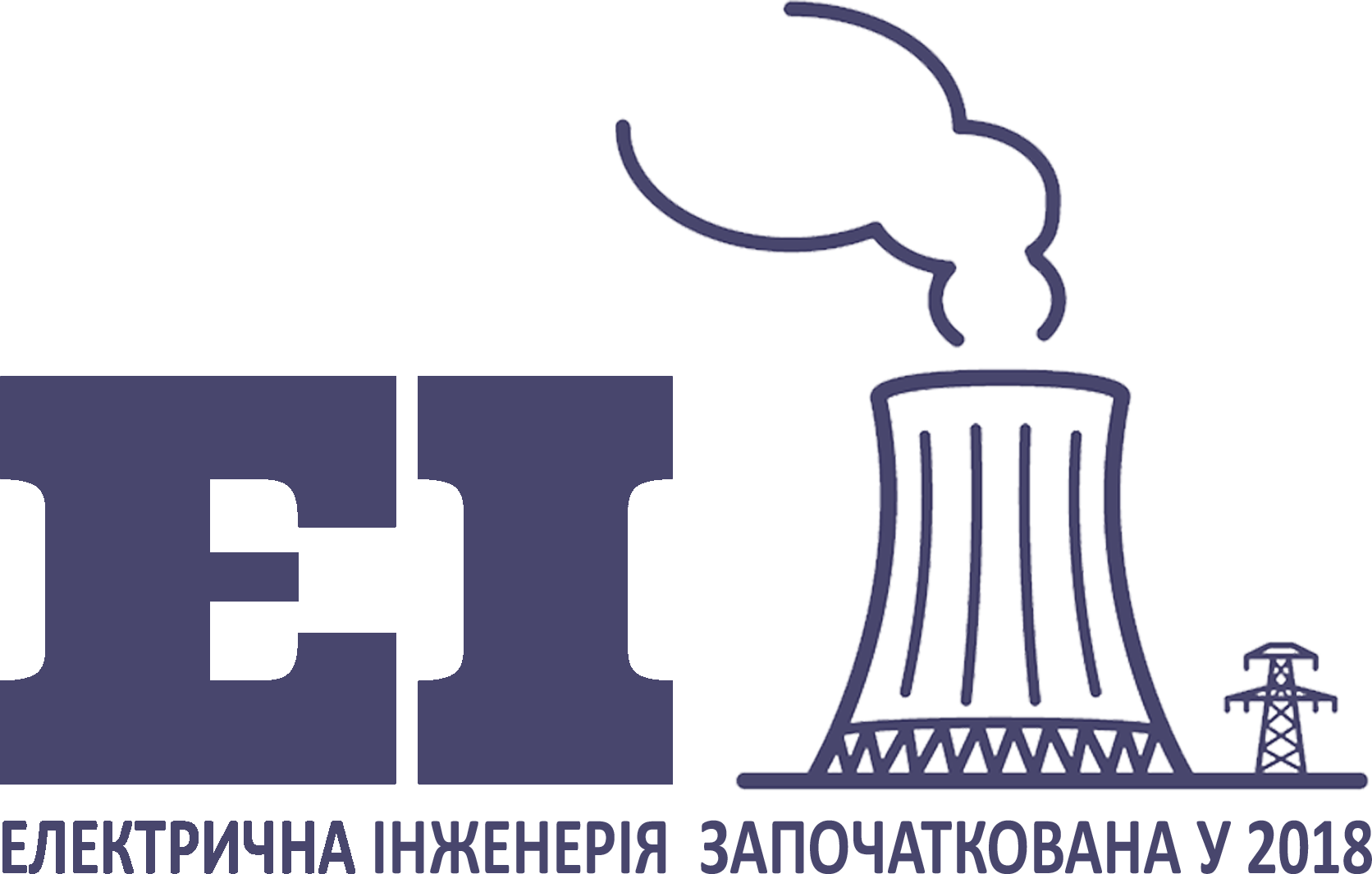 Логотип кафедри ЕІ