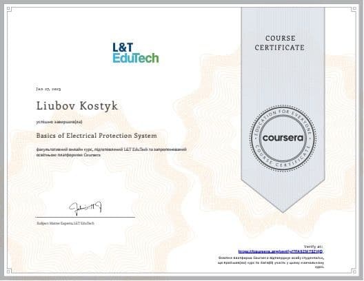 Сертифікат_Coursera
