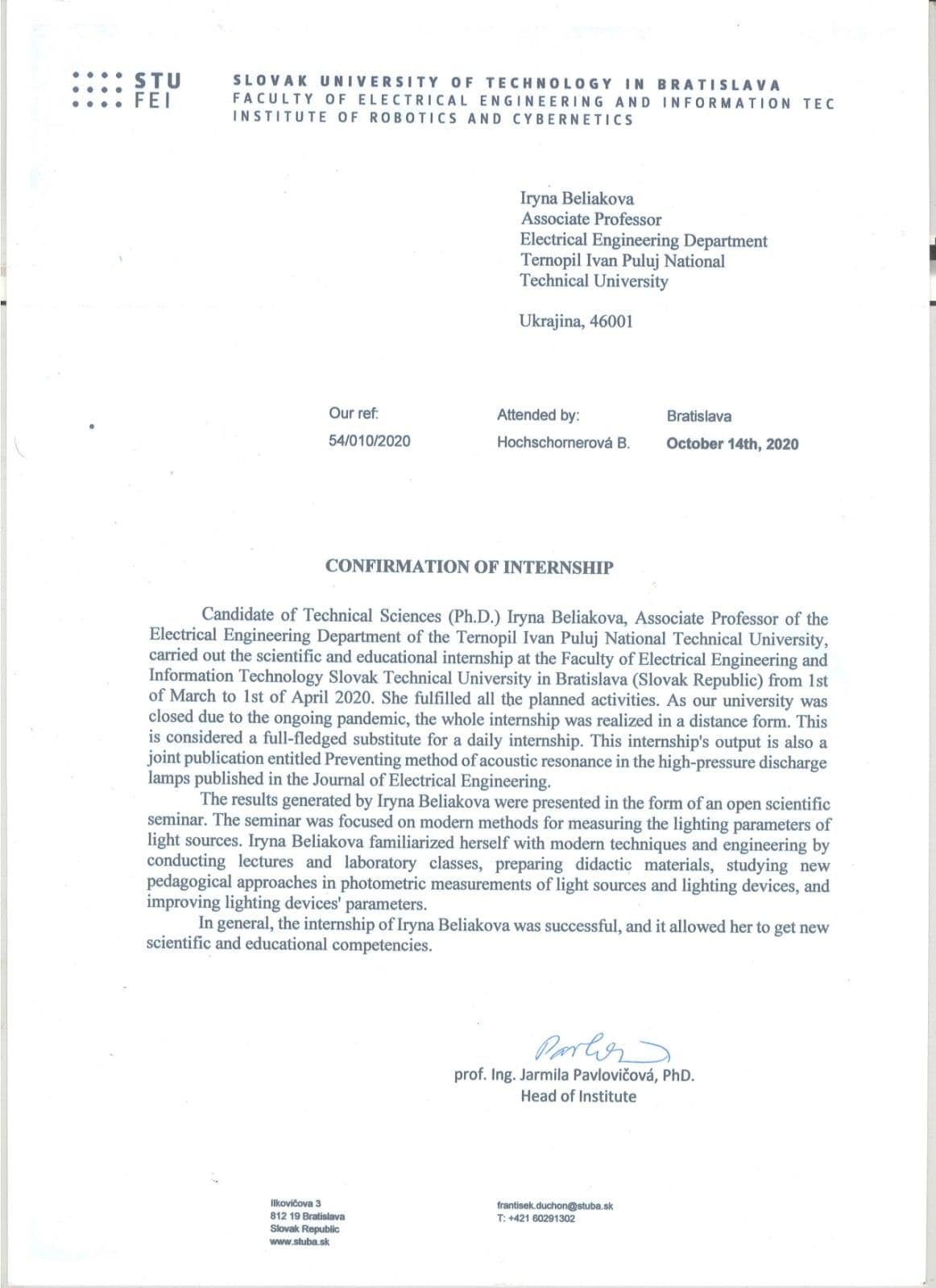 Сертифікат про проходження міжнародного стажування