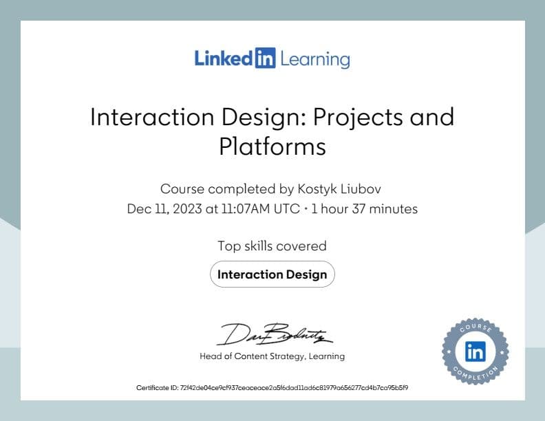 Сертифікат_Linkedin 2