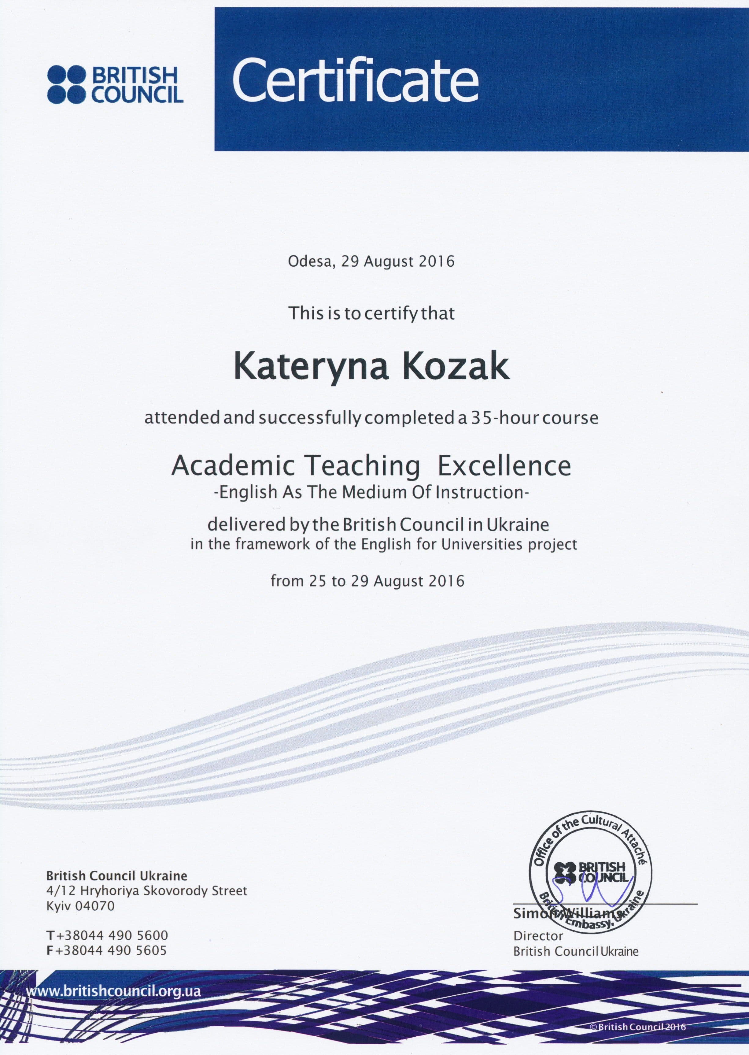 2016-08. Certificate of Academic Teaching Excellence